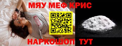 ПСИЛОЦИБИНОВЫЕ ГРИБЫ Пыть-Ях