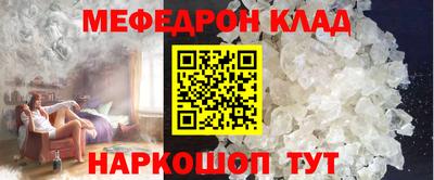 ПСИЛОЦИБИНОВЫЕ ГРИБЫ Пыть-Ях