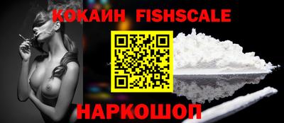 скорость Пугачёв