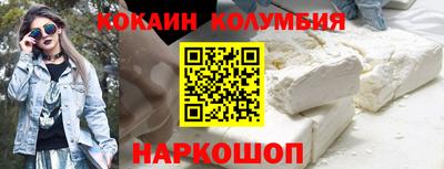 ешки Первоуральск