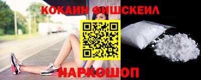 скорость Пугачёв