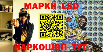 ПСИЛОЦИБИНОВЫЕ ГРИБЫ Пыть-Ях