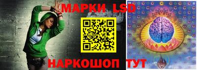 ешки Первоуральск