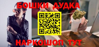ПСИЛОЦИБИНОВЫЕ ГРИБЫ Пыть-Ях