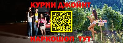 скорость Пугачёв