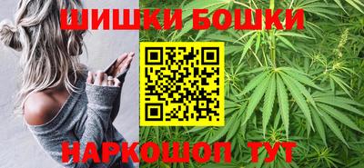 ПСИЛОЦИБИНОВЫЕ ГРИБЫ Пыть-Ях