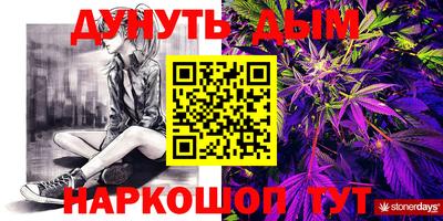 скорость mdpv Пенза