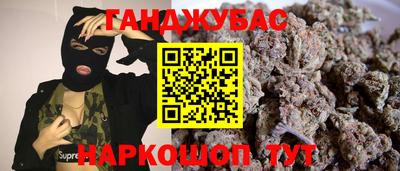 скорость Пугачёв