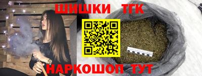 скорость Пугачёв