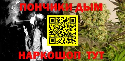 ешки Первоуральск