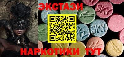 скорость mdpv Пенза