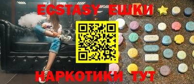 скорость Пугачёв