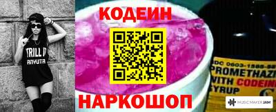 скорость mdpv Пенза