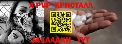 ПСИЛОЦИБИНОВЫЕ ГРИБЫ Пыть-Ях