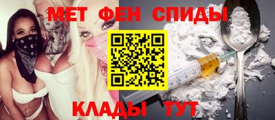соль ск Пушкино