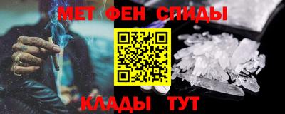 скорость Пугачёв