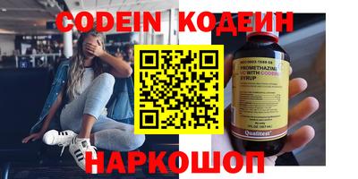 скорость Пугачёв