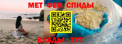 соль ск Пушкино