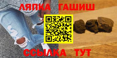 ПСИЛОЦИБИНОВЫЕ ГРИБЫ Пыть-Ях