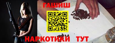 скорость Пугачёв
