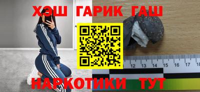 скорость mdpv Пенза