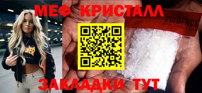 ПСИЛОЦИБИНОВЫЕ ГРИБЫ Пыть-Ях