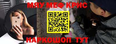 скорость Пугачёв