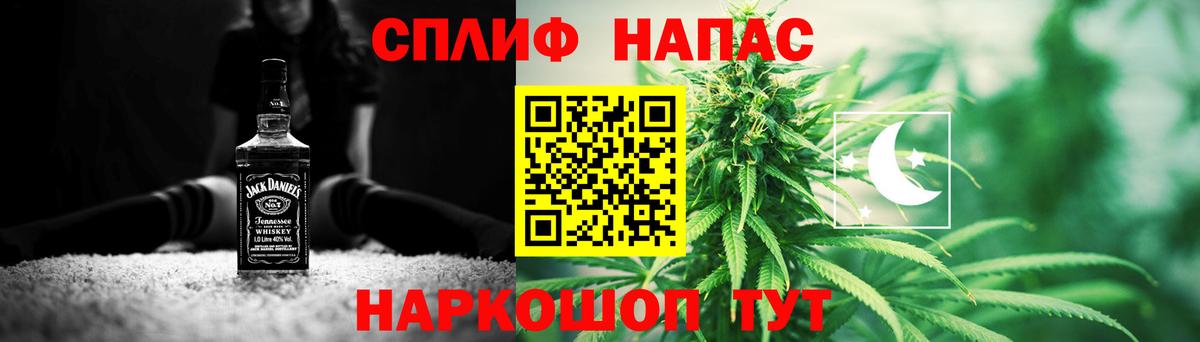 Марихуана Bruce Banner  Бошки Шишки MAZAR  Орехово-Зуево  Вход с VPN  Конопля Bruce Banner 